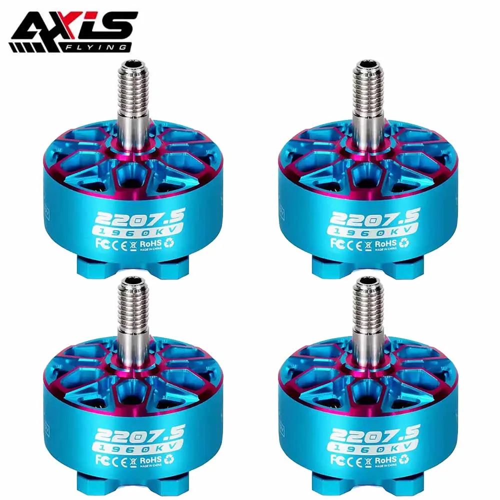 Fpv Drone Tool Kit - มอเตอร์ไร้แปรงถ่าน Axisflying Bando 2207.5 6S 1860KV